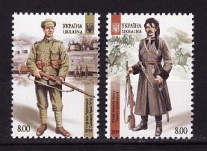 Украина _, 2019, Вооруженные силы Украинской революции 1917-1921 г.г., 2 марки